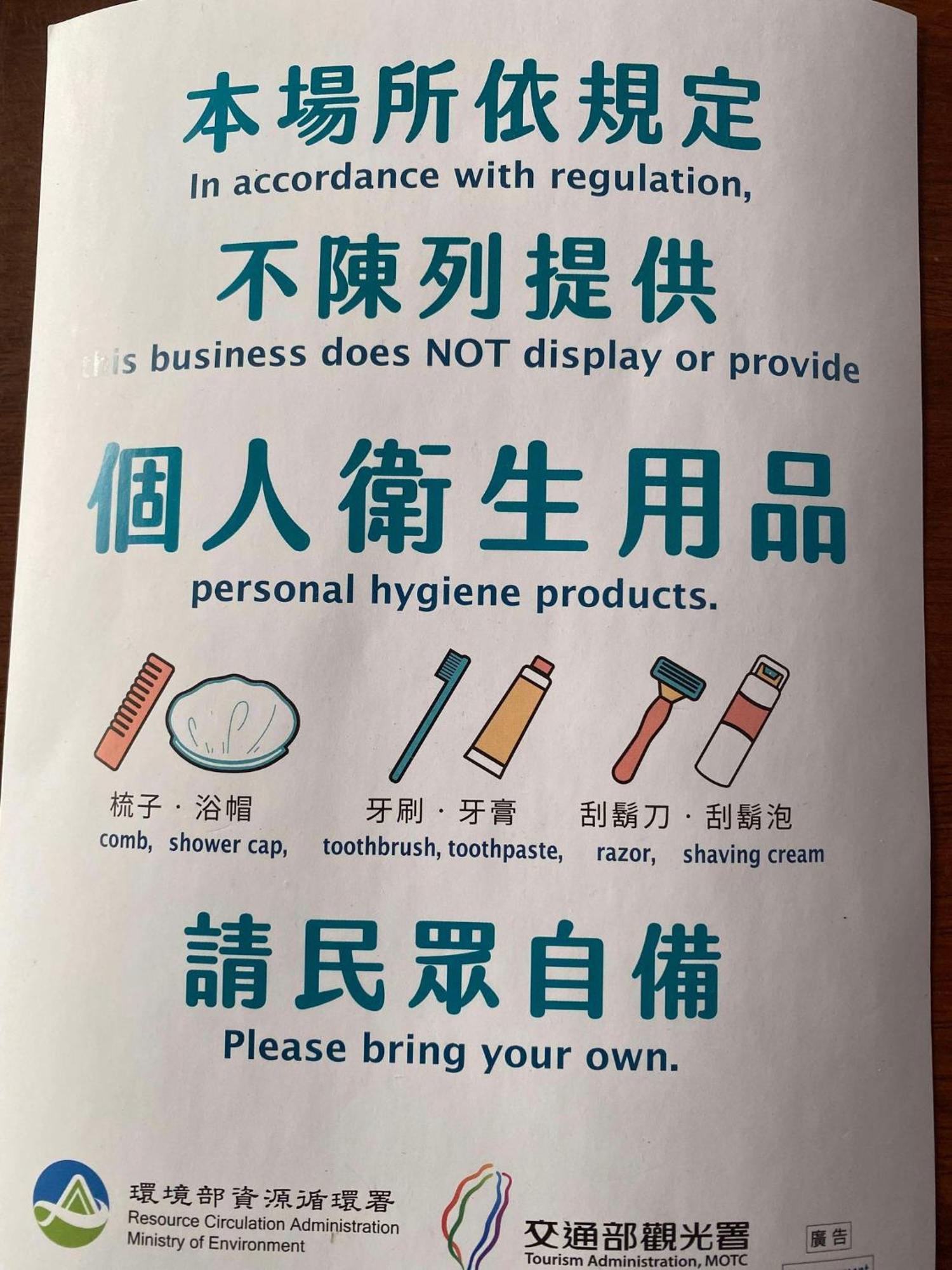 Xinyue B&B Fenglin Zewnętrze zdjęcie